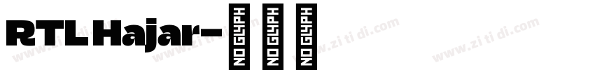 RTL Hajar字体转换